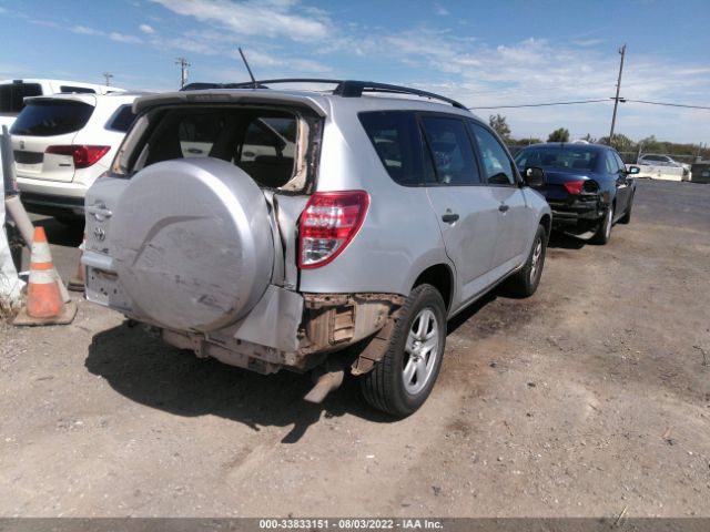 Photo 3 VIN: 2T3BK4DV6BW056345 - TOYOTA RAV4 