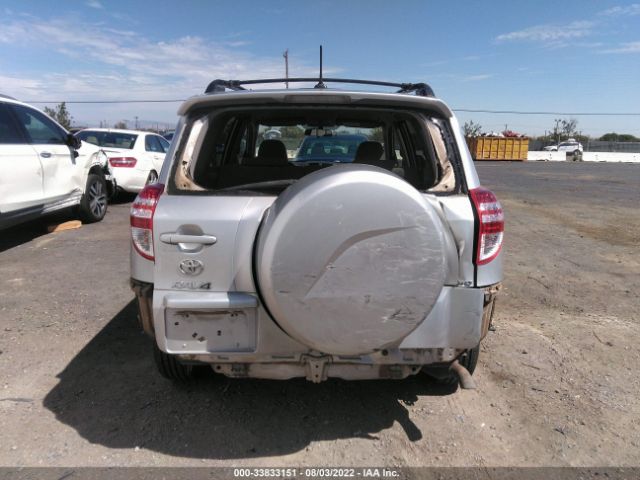 Photo 5 VIN: 2T3BK4DV6BW056345 - TOYOTA RAV4 