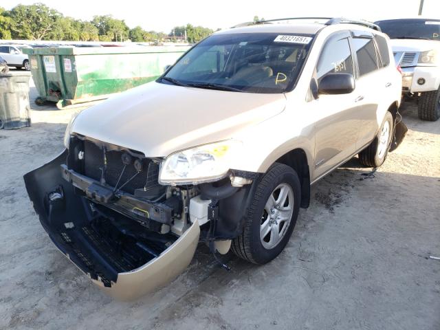 Photo 1 VIN: 2T3BK4DV7AW016838 - TOYOTA RAV4 