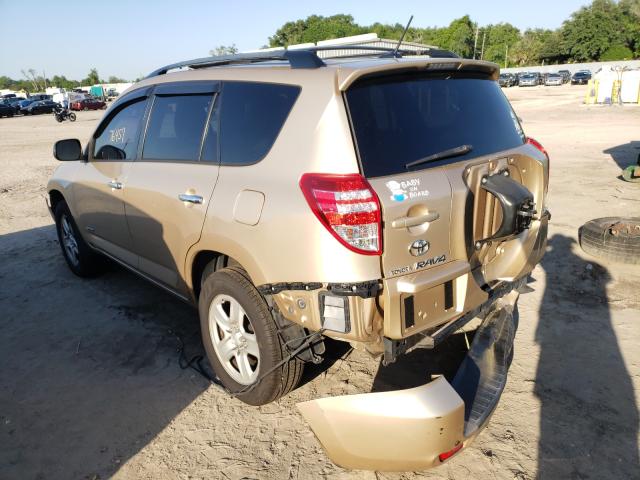 Photo 2 VIN: 2T3BK4DV7AW016838 - TOYOTA RAV4 