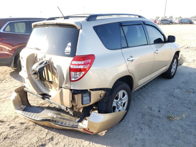 Photo 3 VIN: 2T3BK4DV7AW016838 - TOYOTA RAV4 