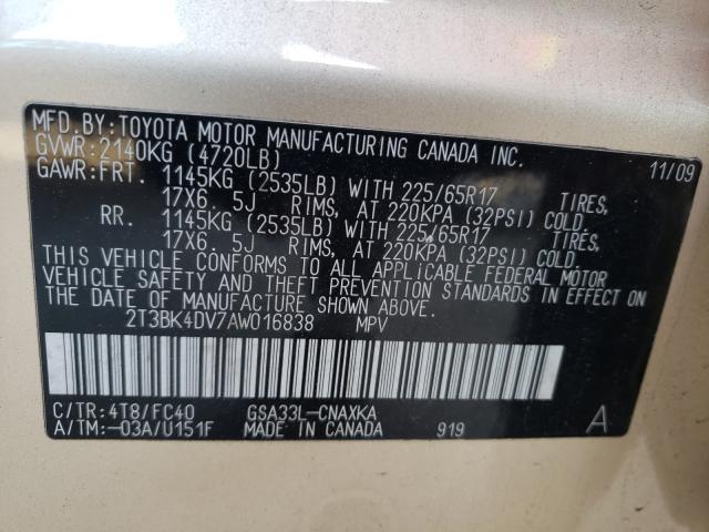 Photo 9 VIN: 2T3BK4DV7AW016838 - TOYOTA RAV4 