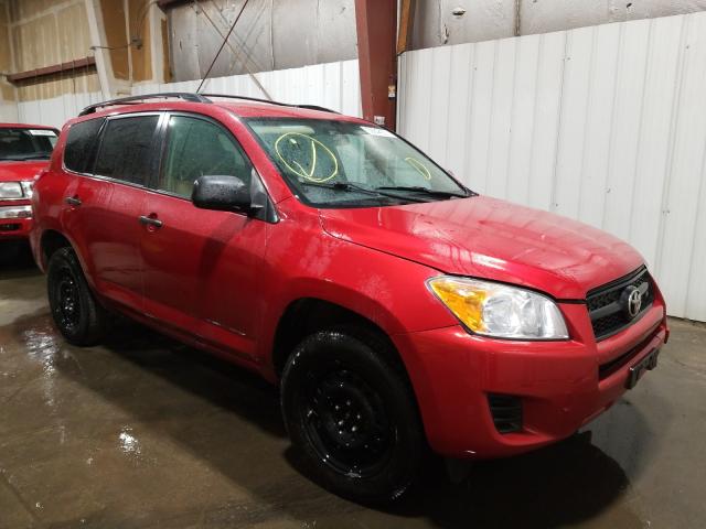 Photo 0 VIN: 2T3BK4DV7AW017889 - TOYOTA RAV4 