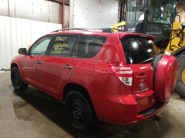 Photo 2 VIN: 2T3BK4DV7AW017889 - TOYOTA RAV4 