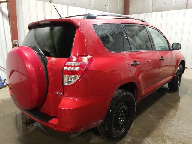 Photo 3 VIN: 2T3BK4DV7AW017889 - TOYOTA RAV4 