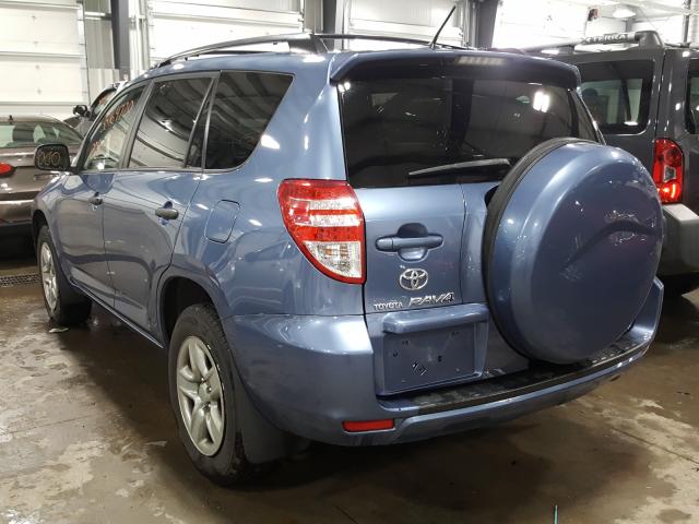 Photo 2 VIN: 2T3BK4DV7AW026849 - TOYOTA RAV4 