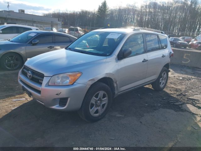 Photo 1 VIN: 2T3BK4DV7BW040753 - TOYOTA RAV4 