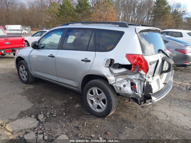 Photo 2 VIN: 2T3BK4DV7BW040753 - TOYOTA RAV4 