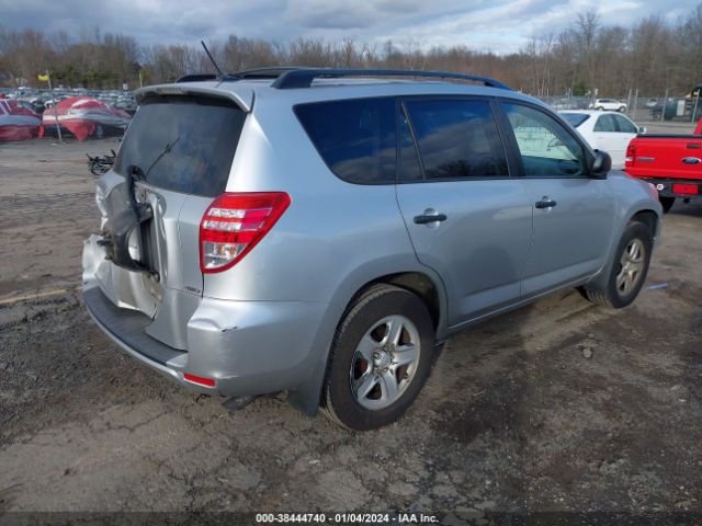 Photo 3 VIN: 2T3BK4DV7BW040753 - TOYOTA RAV4 