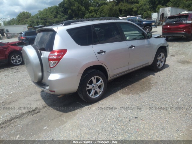 Photo 3 VIN: 2T3BK4DV7BW043605 - TOYOTA RAV4 