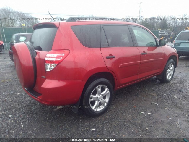 Photo 3 VIN: 2T3BK4DV7BW062302 - TOYOTA RAV4 