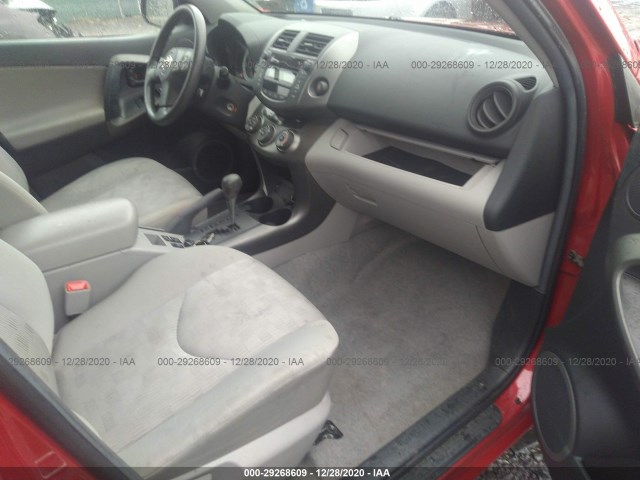 Photo 4 VIN: 2T3BK4DV7BW062302 - TOYOTA RAV4 