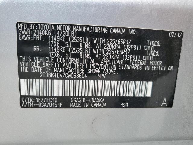 Photo 12 VIN: 2T3BK4DV7CW068604 - TOYOTA RAV4 