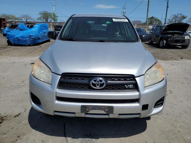 Photo 4 VIN: 2T3BK4DV7CW068604 - TOYOTA RAV4 