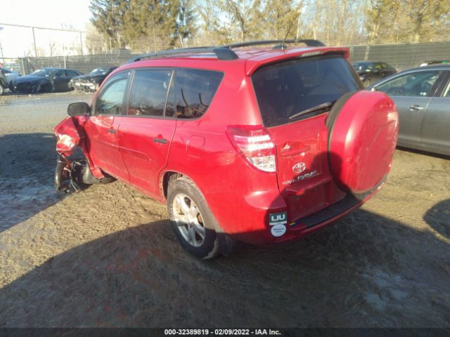 Photo 2 VIN: 2T3BK4DV8AW016136 - TOYOTA RAV4 