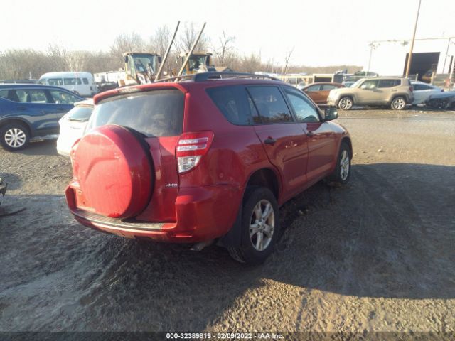 Photo 3 VIN: 2T3BK4DV8AW016136 - TOYOTA RAV4 