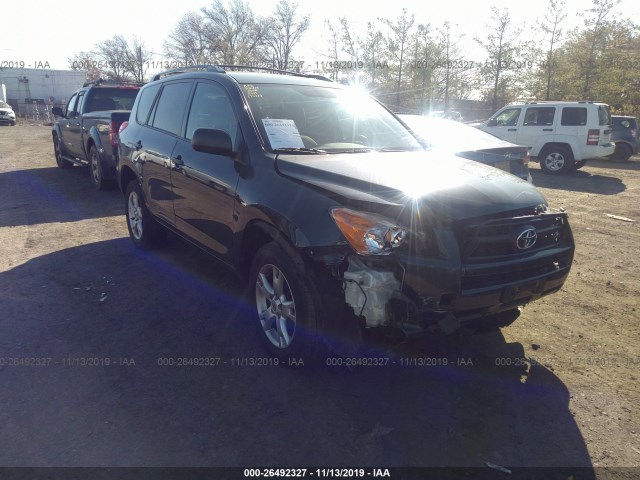 Photo 0 VIN: 2T3BK4DV8AW028593 - TOYOTA RAV4 