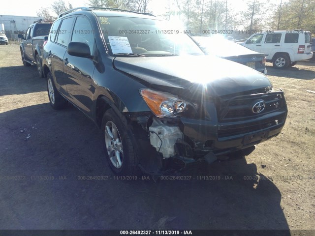 Photo 5 VIN: 2T3BK4DV8AW028593 - TOYOTA RAV4 