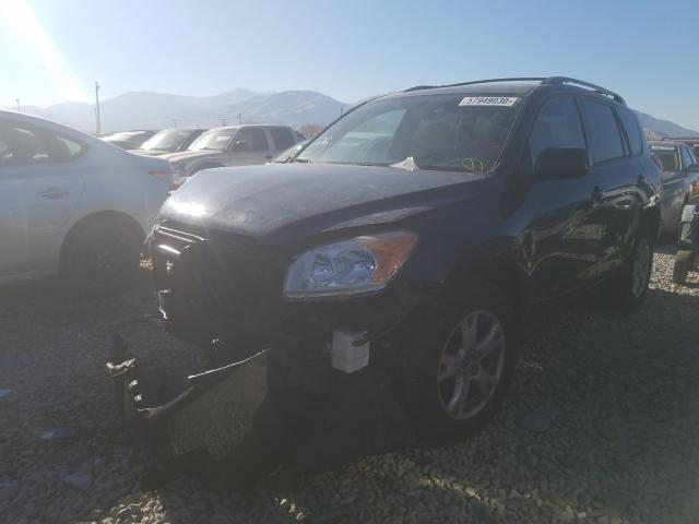 Photo 1 VIN: 2T3BK4DV8BW054466 - TOYOTA RAV4 