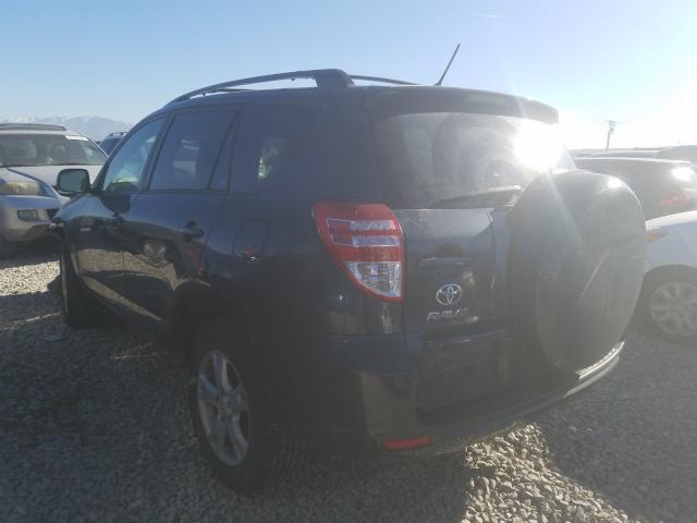 Photo 2 VIN: 2T3BK4DV8BW054466 - TOYOTA RAV4 