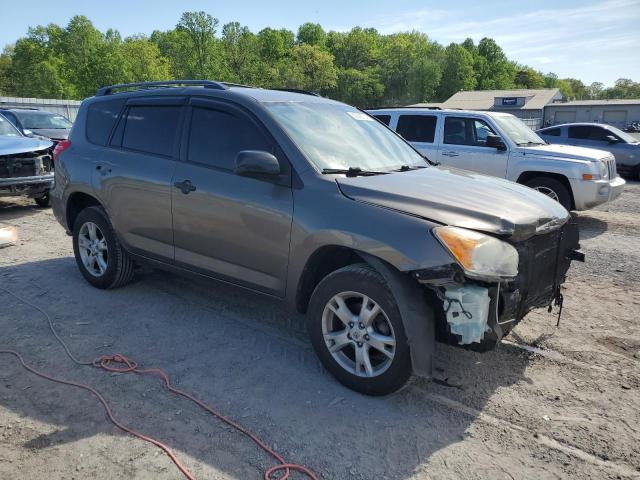 Photo 3 VIN: 2T3BK4DV8BW055116 - TOYOTA RAV4 