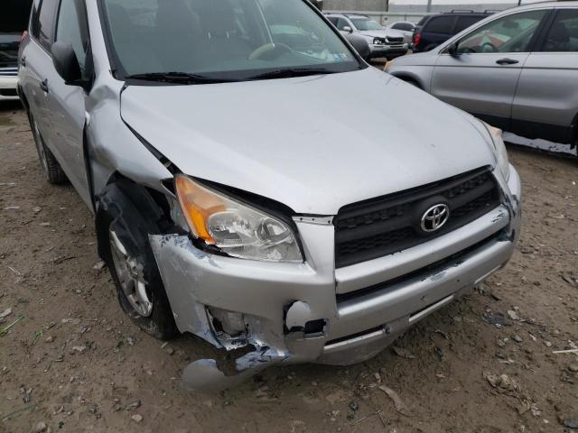 Photo 8 VIN: 2T3BK4DV8BW061871 - TOYOTA RAV4 