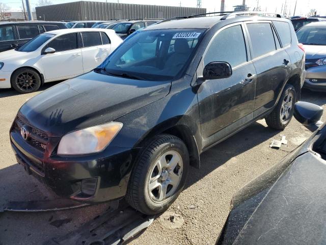 Photo 0 VIN: 2T3BK4DV8CW068255 - TOYOTA RAV4 