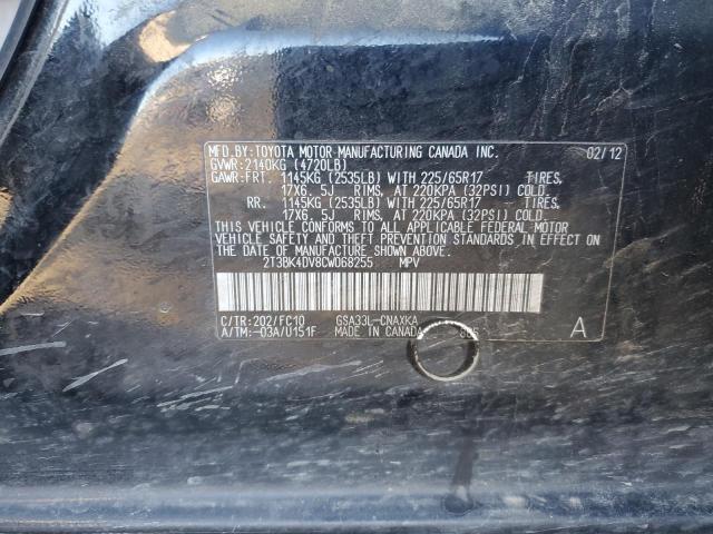 Photo 11 VIN: 2T3BK4DV8CW068255 - TOYOTA RAV4 