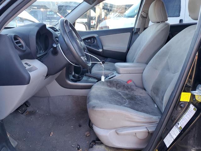 Photo 6 VIN: 2T3BK4DV8CW068255 - TOYOTA RAV4 