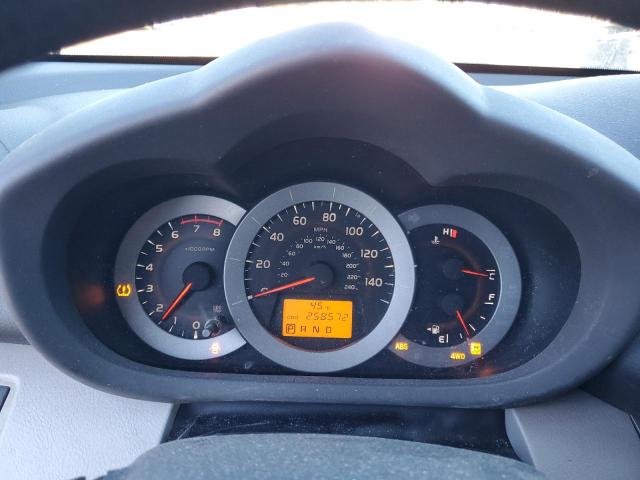 Photo 8 VIN: 2T3BK4DV8CW068255 - TOYOTA RAV4 