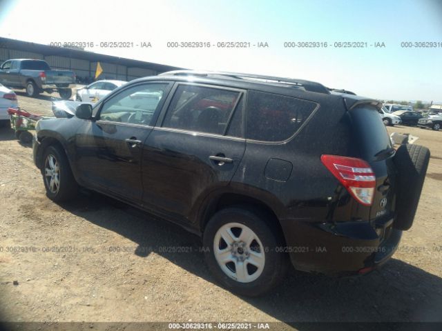 Photo 2 VIN: 2T3BK4DV8CW070491 - TOYOTA RAV4 