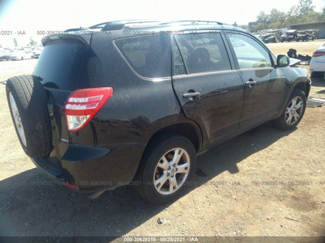 Photo 3 VIN: 2T3BK4DV8CW070491 - TOYOTA RAV4 