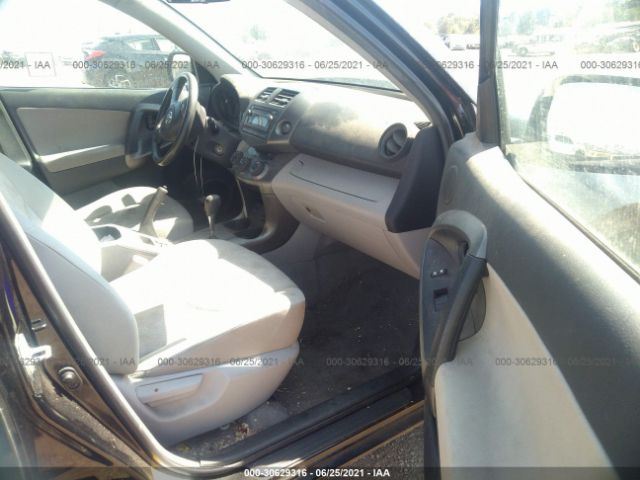 Photo 4 VIN: 2T3BK4DV8CW070491 - TOYOTA RAV4 