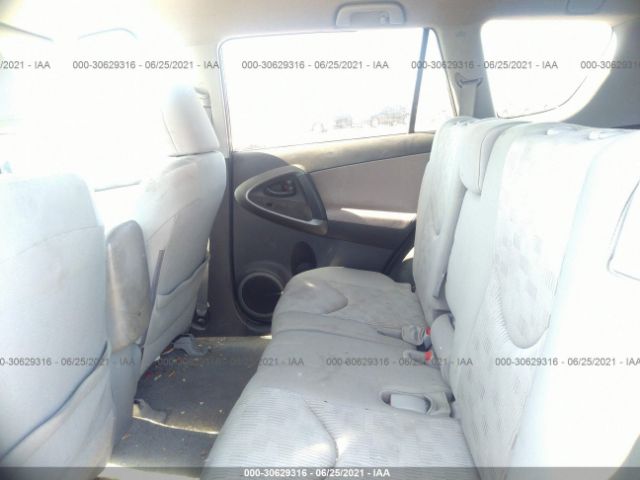 Photo 7 VIN: 2T3BK4DV8CW070491 - TOYOTA RAV4 