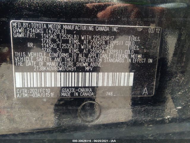 Photo 8 VIN: 2T3BK4DV8CW070491 - TOYOTA RAV4 