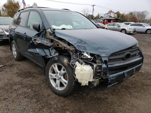 Photo 3 VIN: 2T3BK4DV8CW093740 - TOYOTA RAV4 