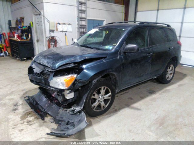 Photo 1 VIN: 2T3BK4DV9AW015982 - TOYOTA RAV4 