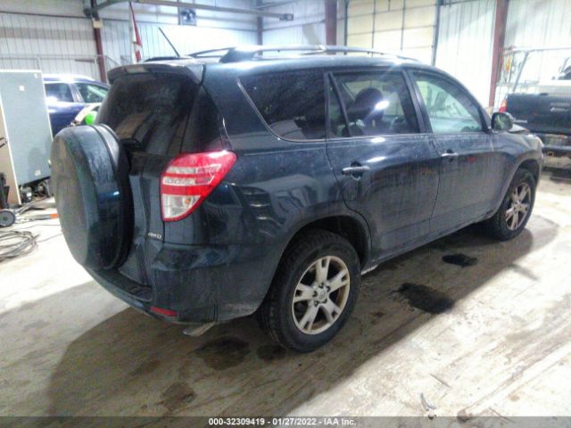 Photo 3 VIN: 2T3BK4DV9AW015982 - TOYOTA RAV4 