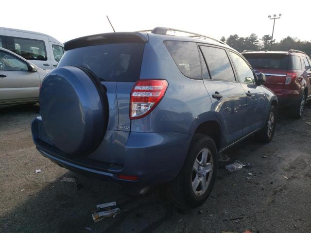 Photo 3 VIN: 2T3BK4DV9AW017067 - TOYOTA RAV4 