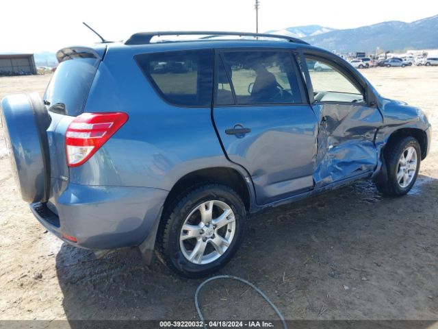 Photo 3 VIN: 2T3BK4DV9AW030112 - TOYOTA RAV4 