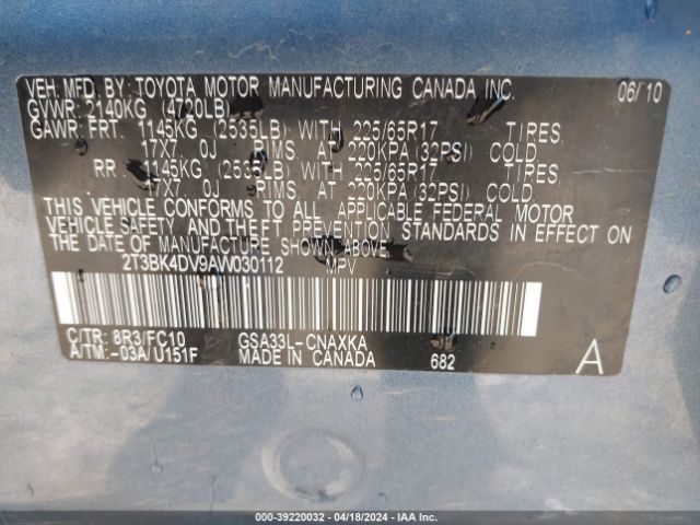 Photo 8 VIN: 2T3BK4DV9AW030112 - TOYOTA RAV4 