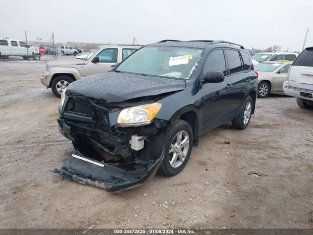 Photo 1 VIN: 2T3BK4DV9AW031017 - TOYOTA RAV4 