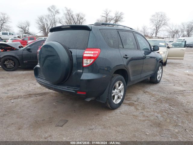 Photo 3 VIN: 2T3BK4DV9AW031017 - TOYOTA RAV4 