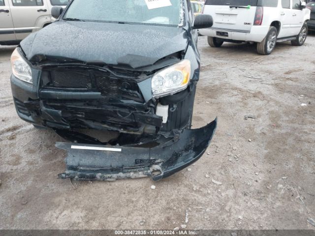 Photo 5 VIN: 2T3BK4DV9AW031017 - TOYOTA RAV4 