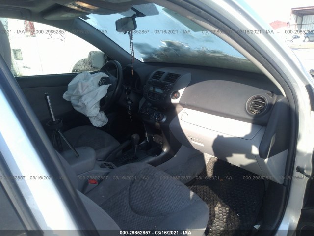 Photo 4 VIN: 2T3BK4DV9BW040494 - TOYOTA RAV4 