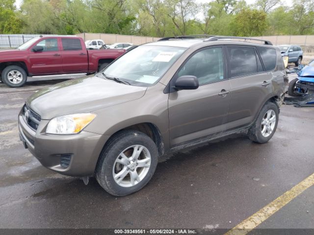 Photo 1 VIN: 2T3BK4DV9CW072380 - TOYOTA RAV4 