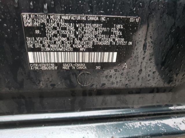 Photo 12 VIN: 2T3BK4DVXAW024030 - TOYOTA RAV4 