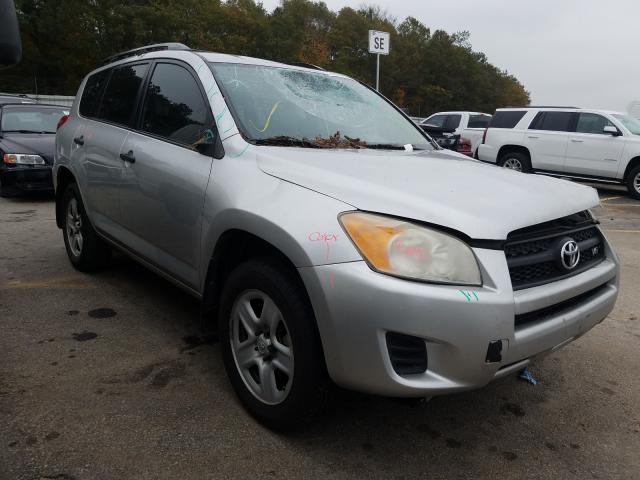 Photo 0 VIN: 2T3BK4DVXBW064156 - TOYOTA RAV4 