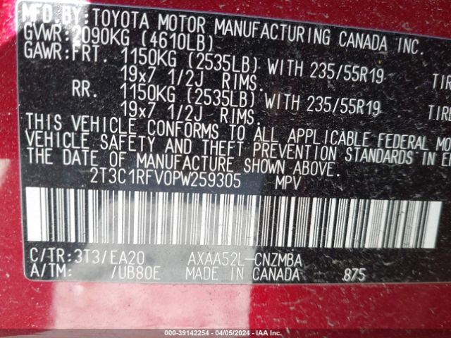 Photo 8 VIN: 2T3C1RFV0PW259305 - TOYOTA RAV4 