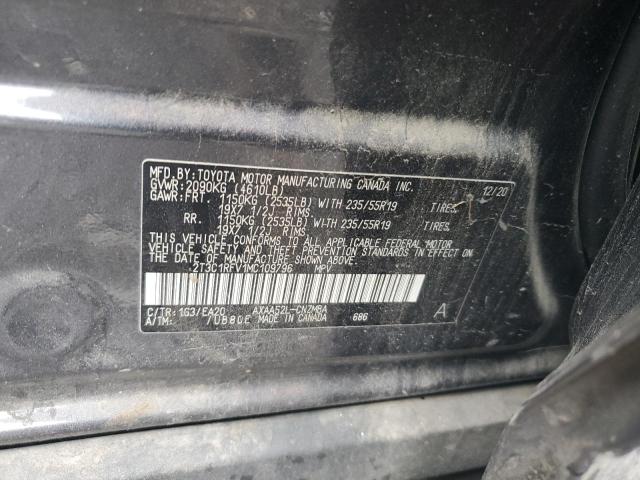 Photo 12 VIN: 2T3C1RFV1MC109796 - TOYOTA RAV4 XLE P 